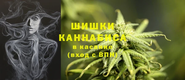 MESCALINE Абдулино